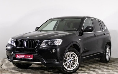 BMW X3, 2012 год, 1 897 669 рублей, 1 фотография