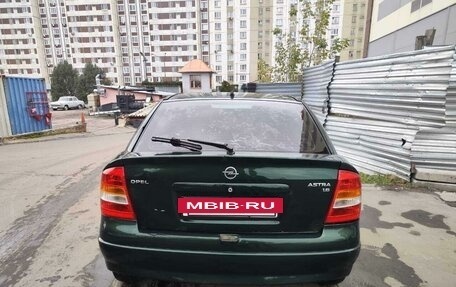 Opel Astra G, 1999 год, 190 000 рублей, 6 фотография