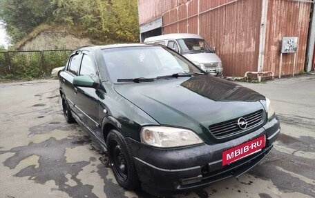 Opel Astra G, 1999 год, 190 000 рублей, 2 фотография