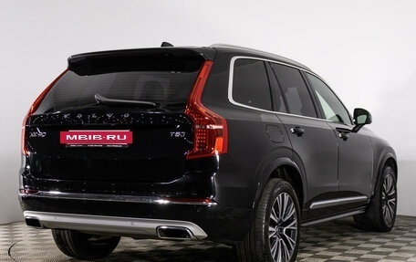 Volvo XC90 II рестайлинг, 2021 год, 5 898 000 рублей, 5 фотография