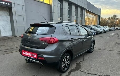 Lifan X50, 2016 год, 490 000 рублей, 5 фотография