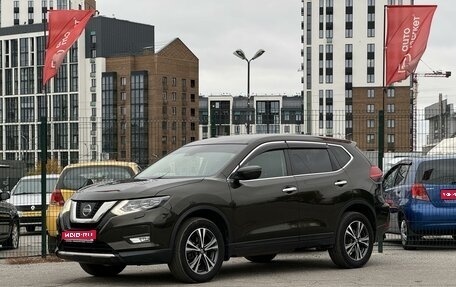 Nissan X-Trail, 2019 год, 2 669 900 рублей, 1 фотография