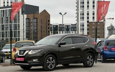 Nissan X-Trail, 2019 год, 2 669 900 рублей, 1 фотография