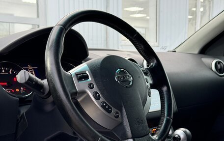 Nissan Qashqai, 2012 год, 999 900 рублей, 8 фотография