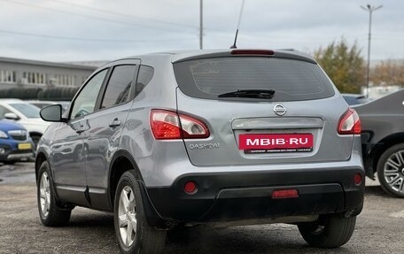 Nissan Qashqai, 2012 год, 999 900 рублей, 6 фотография