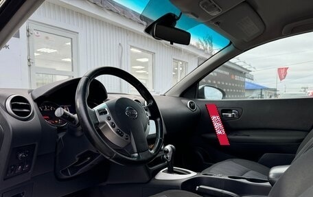 Nissan Qashqai, 2012 год, 999 900 рублей, 7 фотография