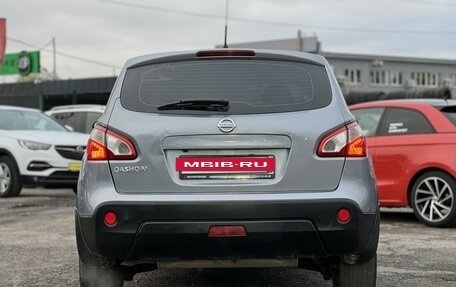 Nissan Qashqai, 2012 год, 999 900 рублей, 5 фотография