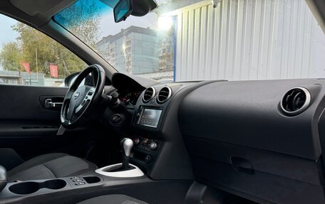 Nissan Qashqai, 2012 год, 999 900 рублей, 15 фотография