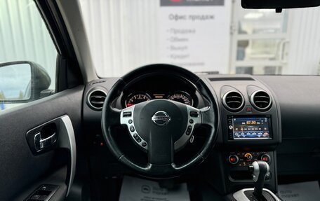 Nissan Qashqai, 2012 год, 999 900 рублей, 21 фотография