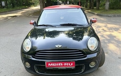 MINI Hatch, 2011 год, 1 100 000 рублей, 1 фотография