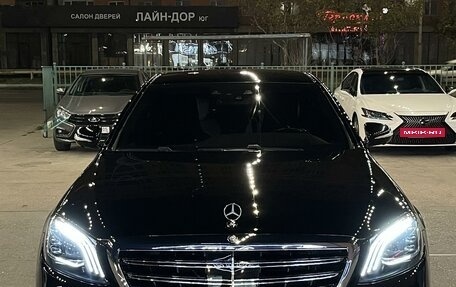 Mercedes-Benz S-Класс, 2014 год, 4 250 000 рублей, 3 фотография