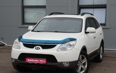 Hyundai ix55, 2009 год, 1 399 000 рублей, 1 фотография