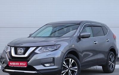 Nissan X-Trail, 2021 год, 3 050 000 рублей, 1 фотография