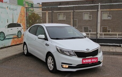 KIA Rio III рестайлинг, 2017 год, 1 305 000 рублей, 1 фотография