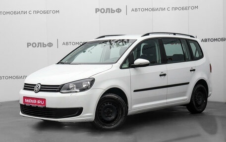 Volkswagen Touran III, 2014 год, 1 058 000 рублей, 1 фотография