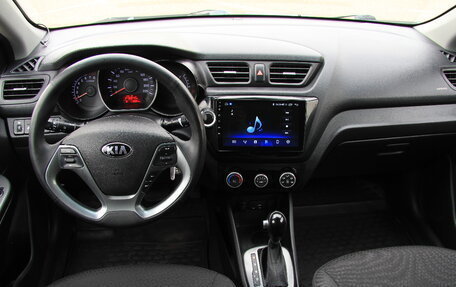 KIA Rio III рестайлинг, 2017 год, 1 305 000 рублей, 13 фотография