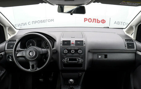 Volkswagen Touran III, 2014 год, 1 058 000 рублей, 15 фотография