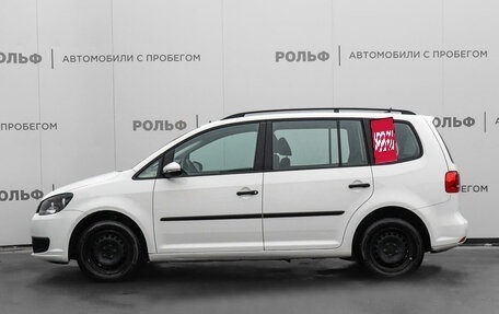 Volkswagen Touran III, 2014 год, 1 058 000 рублей, 8 фотография