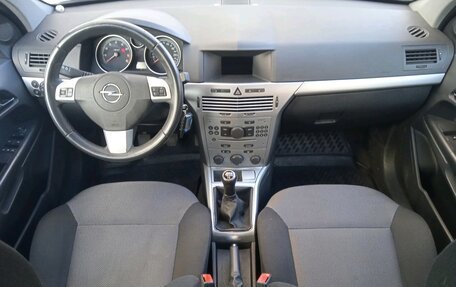 Opel Astra H, 2013 год, 745 000 рублей, 12 фотография