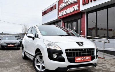 Peugeot 3008 I рестайлинг, 2012 год, 1 099 000 рублей, 1 фотография