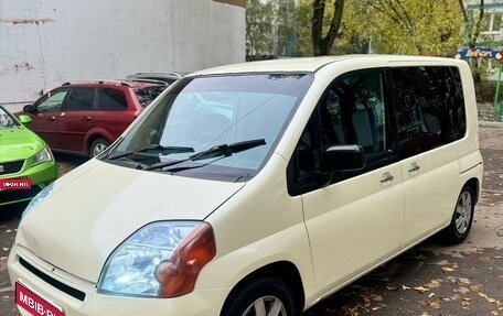 Honda Mobilio I, 2002 год, 559 000 рублей, 1 фотография