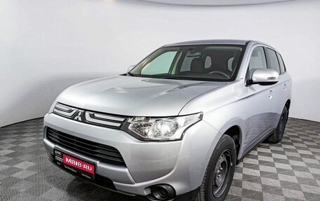 Mitsubishi Outlander III рестайлинг 3, 2013 год, 1 839 000 рублей, 1 фотография