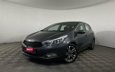 KIA cee'd III, 2013 год, 1 050 000 рублей, 1 фотография