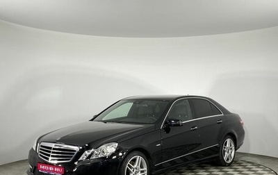 Mercedes-Benz E-Класс, 2010 год, 1 750 000 рублей, 1 фотография