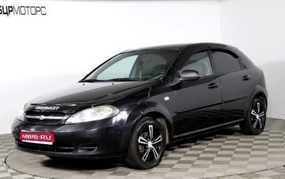 Chevrolet Lacetti, 2008 год, 519 990 рублей, 1 фотография