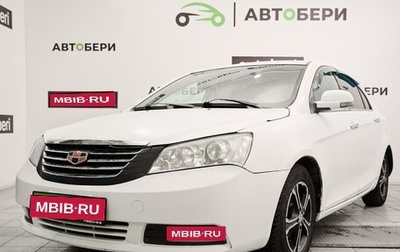 Geely Emgrand EC7, 2013 год, 479 000 рублей, 1 фотография