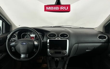 Ford Focus II рестайлинг, 2010 год, 485 000 рублей, 7 фотография