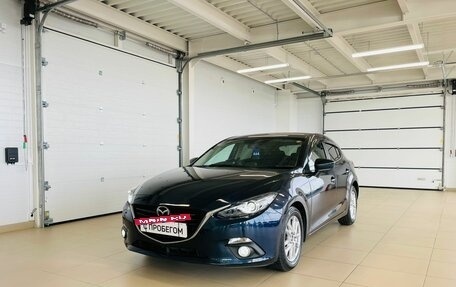 Mazda Axela, 2014 год, 1 479 000 рублей, 2 фотография