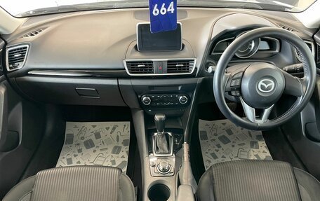 Mazda Axela, 2014 год, 1 479 000 рублей, 16 фотография