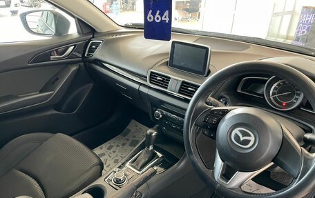 Mazda Axela, 2014 год, 1 479 000 рублей, 11 фотография