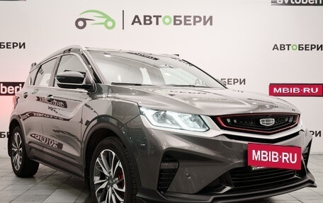 Geely Coolray I, 2023 год, 2 201 000 рублей, 7 фотография