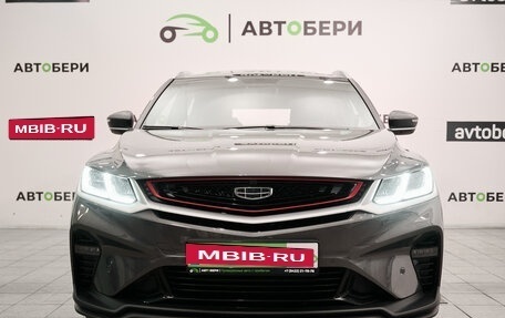 Geely Coolray I, 2023 год, 2 201 000 рублей, 8 фотография