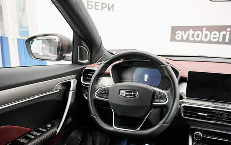 Geely Coolray I, 2023 год, 2 201 000 рублей, 20 фотография