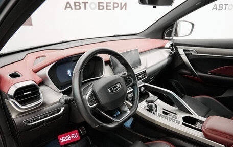 Geely Coolray I, 2023 год, 2 201 000 рублей, 28 фотография