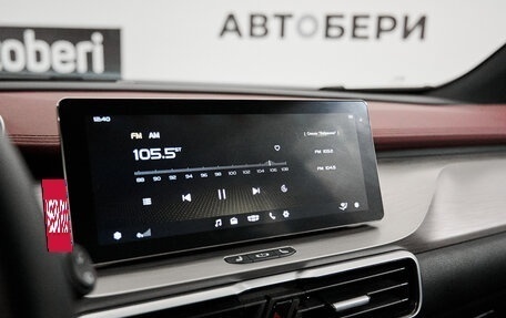 Geely Coolray I, 2023 год, 2 201 000 рублей, 36 фотография