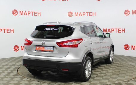 Nissan Qashqai, 2018 год, 2 399 000 рублей, 5 фотография