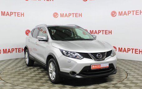 Nissan Qashqai, 2018 год, 2 399 000 рублей, 3 фотография