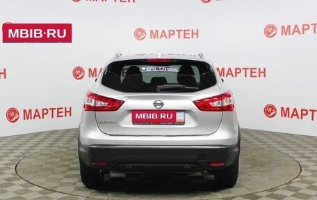 Nissan Qashqai, 2018 год, 2 399 000 рублей, 6 фотография