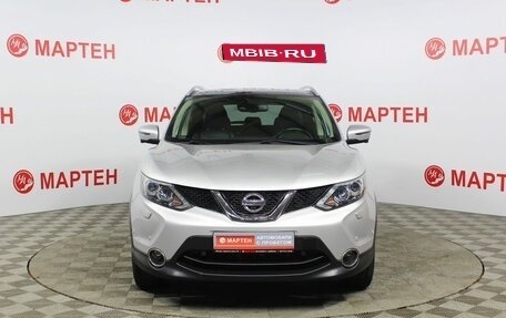 Nissan Qashqai, 2018 год, 2 399 000 рублей, 2 фотография