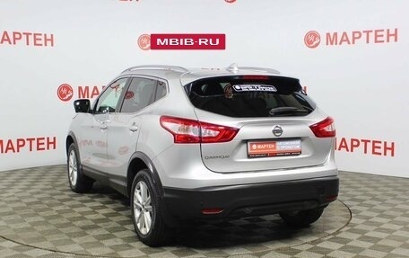 Nissan Qashqai, 2018 год, 2 399 000 рублей, 7 фотография