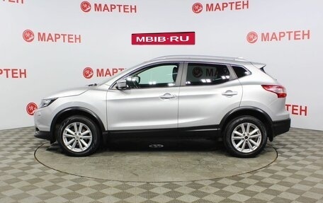 Nissan Qashqai, 2018 год, 2 399 000 рублей, 8 фотография