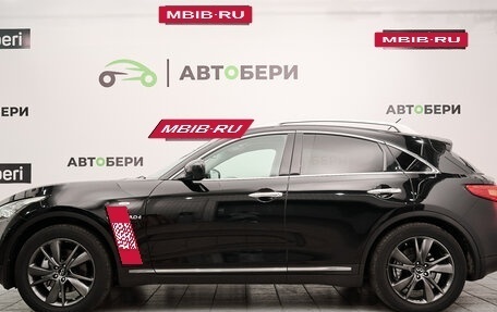 Infiniti QX70, 2013 год, 2 210 000 рублей, 2 фотография