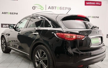 Infiniti QX70, 2013 год, 2 210 000 рублей, 3 фотография