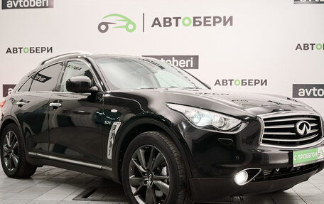 Infiniti QX70, 2013 год, 2 210 000 рублей, 7 фотография