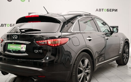 Infiniti QX70, 2013 год, 2 210 000 рублей, 5 фотография