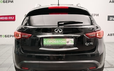 Infiniti QX70, 2013 год, 2 210 000 рублей, 4 фотография